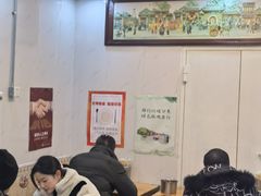 -增盛魁小吃店