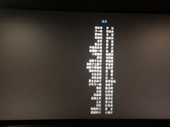 -中影荟星激光影城(西丽店)