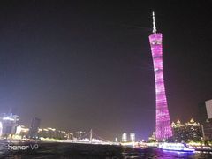 -珠江夜游西堤码头
