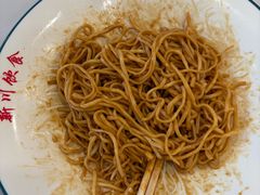 -新川饮食(新川小区店)