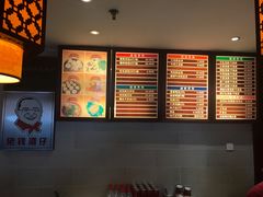 -佬钱湾仔(衣裳街店)
