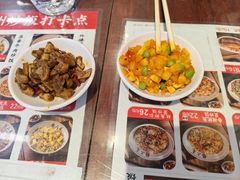 -扬二春炒饭(国庆路总店)