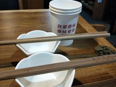 -傣妹火锅(南京东路一店)