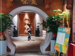 -味友·厦门味(杏林湾店)