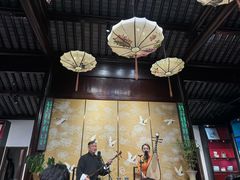 -琵琶语评弹茶馆(苏州平江路店)