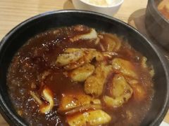 -爱辣屋咕噜鱼