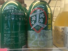 -盒马鲜生(枣园路店)