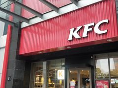 门面-肯德基(新塘乐购店)