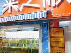 门面-来之顺海鲜菜馆·青岛菜(栈桥店)