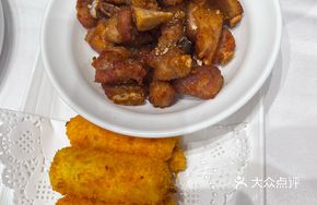 Tangerine Peel Spare Ribs