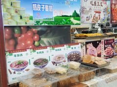 -牛街清顺斋小吃(牛街东里小区一区店)