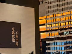 -天宝兄弟(前海壹方城店)