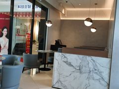 -必胜客(天鹅湖万达店)