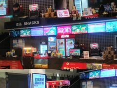 -保利国际影城(万家邻里店)