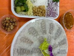 -成发鱼生