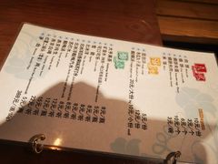 菜单-南门小馆·清真(国贸商城店)