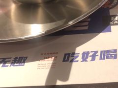 -神府路壹号·海鲜烧烤排档(三坊七巷店)