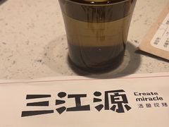 -三江源活鱼现烤(维多利摩尔城店)