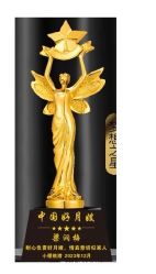 -宝生月子中心(民治店)