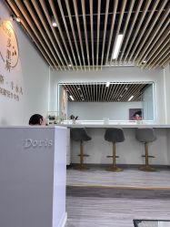 -Doris多里斯半永久纹眉·SMP纹发·发际线
