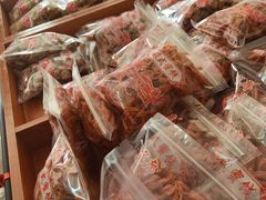 -苏州市吴中区光福窑上花果蜜饯厂