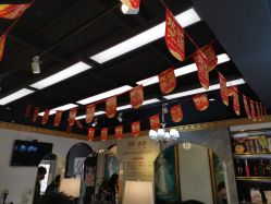 -沐染造型专业烫发染发