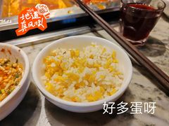 蛋炒饭-月满大江千层肚火锅(锦城大道店)