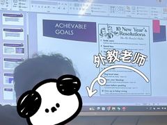 -Popcorn Club爆米花英语社交俱乐部