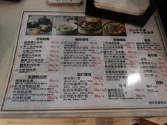 菜单-巧燕坊一笼一蒸(庆春广场地铁站店)