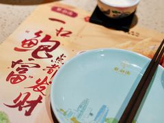 -点都德(汇点楼店)