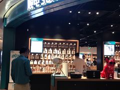 -顺电sundan(颐堤港店)