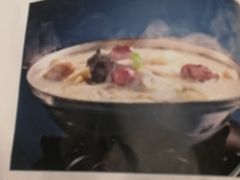 菜单-亢龙太子酒轩(东湖店)