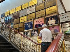-群乐饭店(滨安路店)