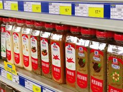 -麦德龙(嘉定店)