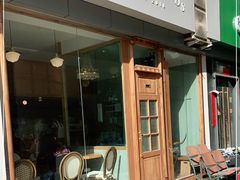 门面-铁手珈琲制造局metalhands(望京店)