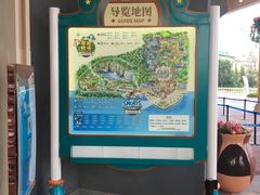 -蓝精灵乐园·世茂精灵之城主题乐园