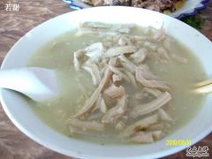 老三羊汤（纯肚的）-老三羊汤【北兴隆街店】