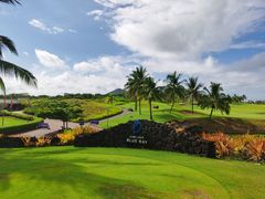 -海南鉴湖蓝湾高尔夫球会