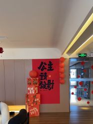 -栖SPA·ONDA ·海菲秀·皑皑科技美肤中心