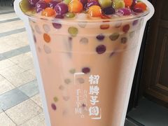 -茶百道(新城市广场店)