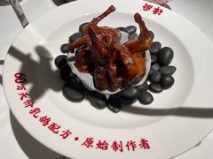 -谭厨中山传家菜.乳鸽.脆鲩鱼(华强北中航城店)