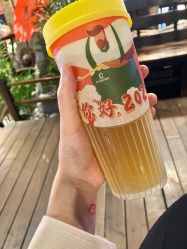 -脱白计划纹身集团