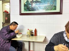 -海幢瑞芳饮食店