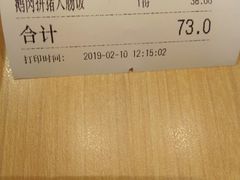 -狮头牌卤味研究所·卤味饭(花城汇南区店)