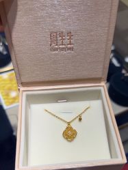 -周生生Chow Sang Sang(新世界店)