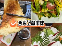 -三锅莊·牦牛肉火锅·香格里拉特色藏餐宴请餐厅(昆明创始店)