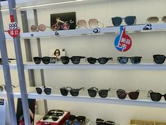 -ALPS阿尔卑斯眼镜(我格广场店)