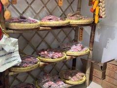 -苏州市吴中区光福窑上花果蜜饯厂