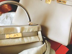 -爱马仕 HERMES(上海ifc商场店)