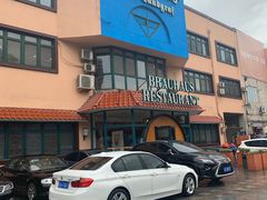 -兰特伯爵西餐厅·啤酒屋(方庄店)